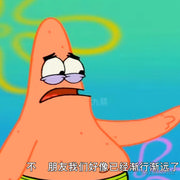 黒biu的个人资料头像