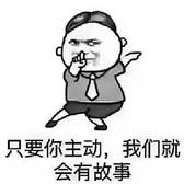 GG丶bone头像
