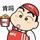 sun101圈圈头像