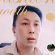 随缘亨自在头像