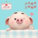 九三二十七9327的个人资料头像