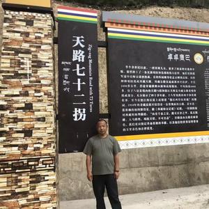 陈连润头像