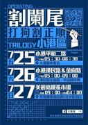 shenhua6678的个人资料头像