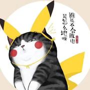 Checkmate君的个人资料头像