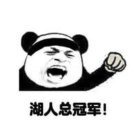 山茶花Ymsch头像