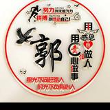 嗳咋咋滴152头像