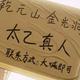 112332458头像