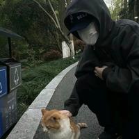 若相依842头像