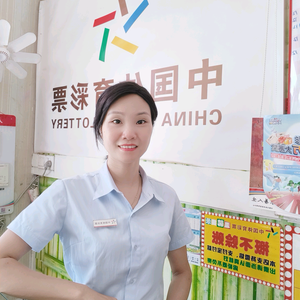 体彩店rui雪头像