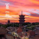 鹿角和马枪头像