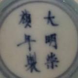 用户5786196517280头像