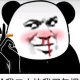 ⊕6头像