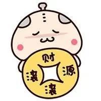 诗意年华668头像