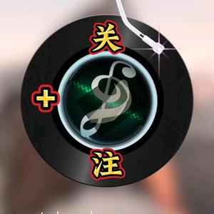 影视·石头音乐头像