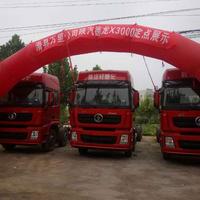 用户7326757449390头像