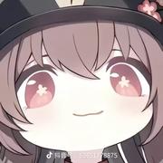 藏在床底的爱不敢说喜欢的个人资料头像