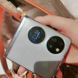 如果。。。。。头像