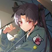 勤劳的树懒的个人资料头像