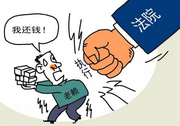 临期程序员的个人资料头像