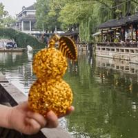 用户94103469头像