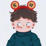 哈喽6278193101547头像