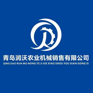 润沃农机德哥头像