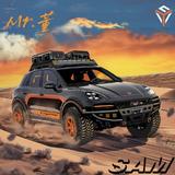 时光如电981头像