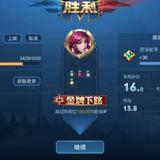 君子小人也710头像