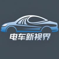 电车新视界头像