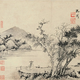 積墨齋主人头像