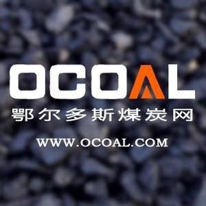鄂尔多斯煤炭网