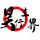 昊来说车头像