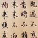 梨涡浅尝 · 哈弗M6车主·车龄4年头像