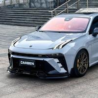 维基领克车汇头像