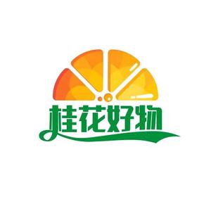 桂花好物头像