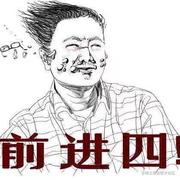 月半问之的个人资料头像
