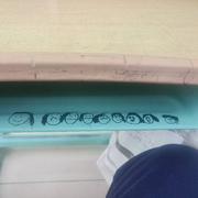 暮年的个人资料头像