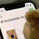 胖胖胖虎 · 博瑞车主·车龄2年头像