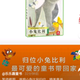 巴依老爷头像