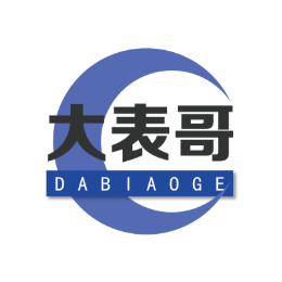 涂料大表哥头像