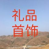 橄泽缘头像