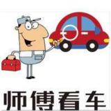 众通八号头像