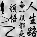 欧耶1495832879780头像