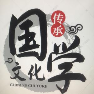 静风大师头像