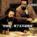 比大叔的个人资料头像