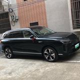 绿色大蓝山头像