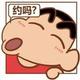特仑苏JD · 瑞虎9车主·车龄1年头像