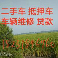 用户5967546157758头像