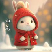 undefined的个人资料头像