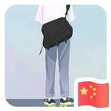 予慷150头像